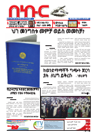 15-04-2011.pdf